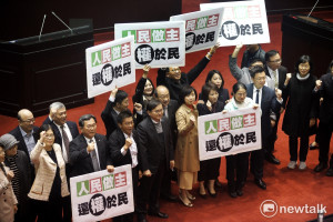 西區老二觀點》公投法沒理由排除領土確認與制憲正名