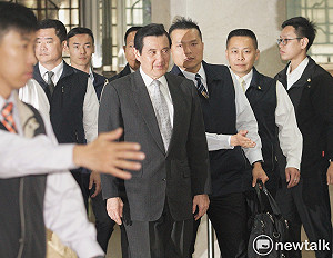 北檢再審「三中案」 馬英九面帶微笑出庭應訊
