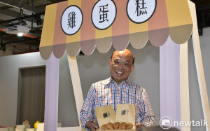 讀者投書》原來選舉文宣也能這樣玩！蘇貞昌的新新北就是年輕人的舞台