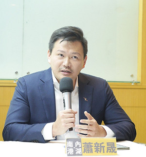 主動「登出」時力 蕭新晟嘆「難接受政黨大於國家生存路線」