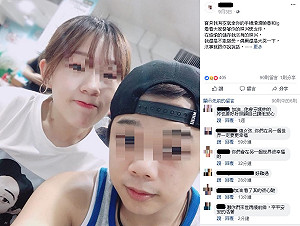 才說撐住！宜蘭救人英雄女友今燒炭身亡 連日臉書貼文思念男友