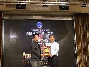 光影幻化歷史軌跡 高雄光雕秀迎中秋