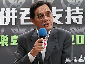 台獨聯盟痛批柯文哲 「傲慢、說謊、中共同路人的政治撈仔」