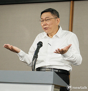「認賠殺出」? 鄭秀玲 : 柯文哲未見台大遴選不公