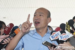 邵立中觀點》回歸政治正道 唯一不該支持韓國瑜