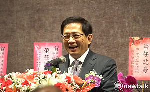 監院7:4彈劾管中閔 下午3點半將召開記者會