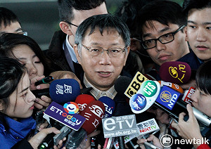 揭綠營九合一「大敗原因」 柯文哲：若白綠沒分手 韓流不會這麼猛