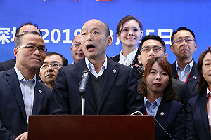 自比孫悟空？韓國瑜怒嗆賴清德「豬八戒賣不了人參果」