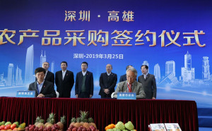 張淑慧觀點》韓國瑜是高雄版的杜特蒂？
