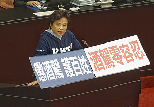 籲酒駕鞭刑 沈智慧引韓國瑜1997年電話民調背書