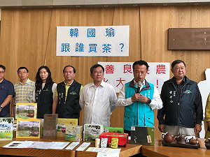 北農賣不掉賴農藥、混茶 茶農要韓國瑜「踹共」