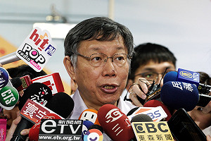 快訊》阿扁在監獄受不好待遇 柯文哲：覺得馬英九污辱台灣人