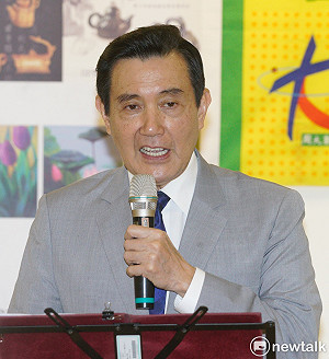促成郭台銘參選關鍵? 馬英九急撇清：這是他個人決心
