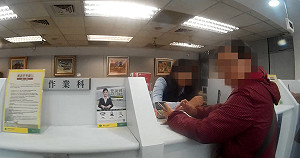 又是假美軍戰地軍官跨國詐騙！警勸說成功攔阻婦人匯款