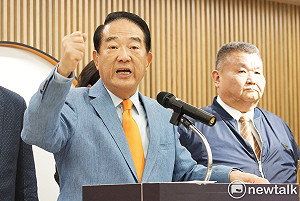 「兩岸一中、對等分治」 宋楚瑜：民主協商是兩岸溝通方式