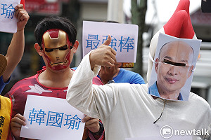 國民黨總統初選今啟動 7月16日確定總統人選