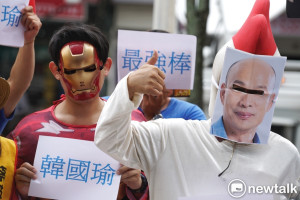 國民黨總統初選今啟動 7月16日確定總統人選