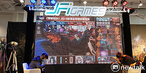 競鋒國際《聖域對決》 校際對抗四強賽明日登場