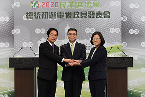 週六輔選行程重疊 蔡賴有望台南同框