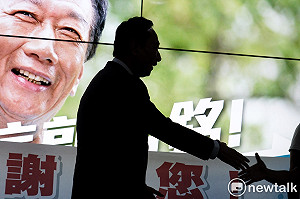 讀者投書》架恐怖！馬政府外洩官員個資 郭董未來要洩露2300萬台灣人個資？
