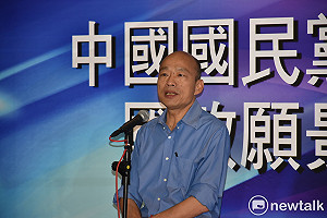 韓繼「塞子說」後又現「洞房花燭夜」 徐永明批：輕浮當幽默