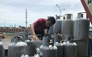 台灣中油宣布4月民生用戶天然氣價格不調整　工業用戶調5%、電業用戶漲41.58%