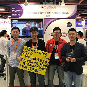 創夢實驗室》BZNK 必可：用科技與數據 打造 BZNK 的信評機制(中)