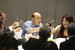 韓國瑜的English很good？ 美商餐會演講中英夾雜笑瘋網友