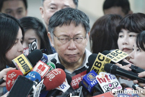 讀者投書》公開透明？柯文哲根本就是把支持者當笨蛋耍