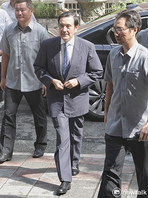 三中交易案 北院傳喚馬英九出庭