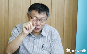 專訪系列1》選2020自問治國準備好了嗎？柯文哲：厲害歸厲害 我是人不是神