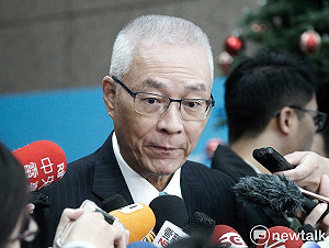 陳昭南觀點》沒有「國民黨」的台灣，將會是怎樣的國家？