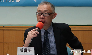 郭台銘挺「一中各表」 范世平諷：現在就可搭專機去談 北京接受就當選總統