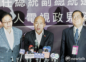 猛攻蔡政府綠能政策 經濟部：韓國瑜對能源的知識充滿謬誤！