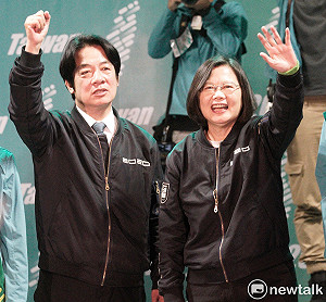 外媒點名台灣「2020年度表現最佳國家」之一 大讚蔡政府經濟、抗中表現