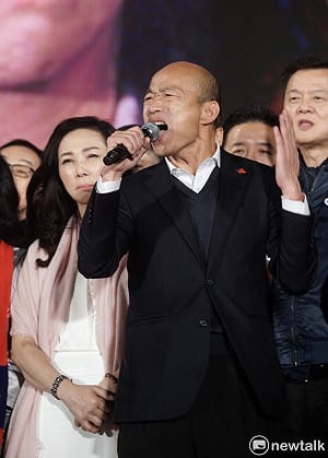 直播》選前之夜最後衝刺 韓國瑜高雄造勢大會登場