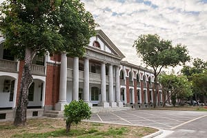 海軍確診官兵至成大打球接觸多人 11學生已回報2名疑校外人士