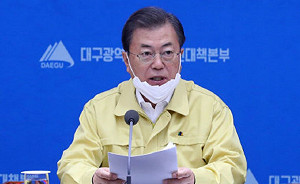 韓國發放9兆災害補助金 全國1400萬戶受惠 最多可領百萬韓元！