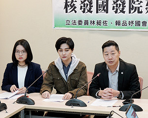 屢次無視黨產會質疑 林昶佐、賴品妤：柯文哲勿做國民黨幫兇