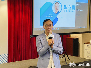 罷韓投票倒數！ 朱立倫曝與韓國瑜通話 要韓做好四件事...
