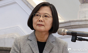 陳淞山觀點》蔡英文總統的戰略平衡就職演說？