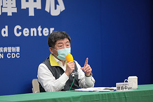 武漢肺炎》口罩出口解禁？陳時中：國內量足後就會開放