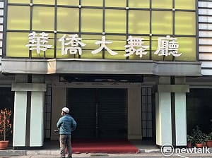 酒店、舞廳全停業有助防疫？ 苦苓曝：防疫破口會轉到這3處......