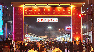 連假搭客運玩宜花！憑票根租車享好康