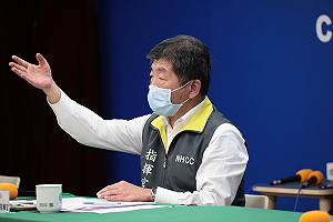 武漢肺炎》侯友宜質疑中央疫調速度慢 陳時中：會即時通知
