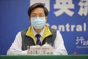 武漢肺炎》葉克膜搶救長達1個月！案197無慢性病史仍病逝