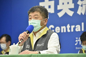 接任副閣揆？選台北市長？陳時中語露玄機.....