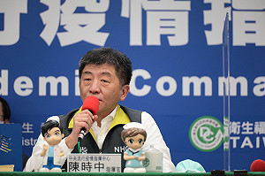 武漢肺炎》檢驗量能不足？陳時中引牛津報告打臉：調查91國 台灣排名第6