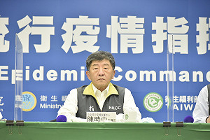 武漢肺炎》學者憂台灣秋冬面臨嚴峻防疫挑戰！指揮中心回應了