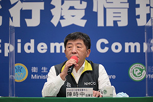 武漢肺炎》就差指揮官簽核！商務來台最新檢疫流程曝光